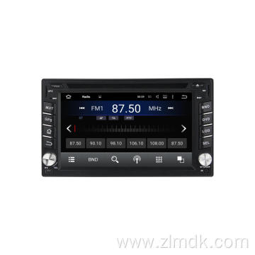 Multimedia car dvd universal player